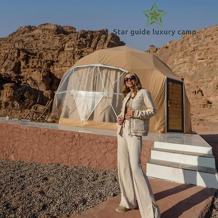Star Guide Luxury Camp Hotel Wadi Rum Eksteriør billede