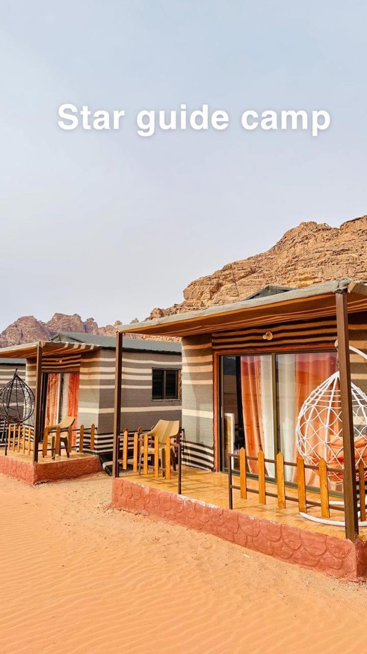 Star Guide Luxury Camp Hotel Wadi Rum Eksteriør billede