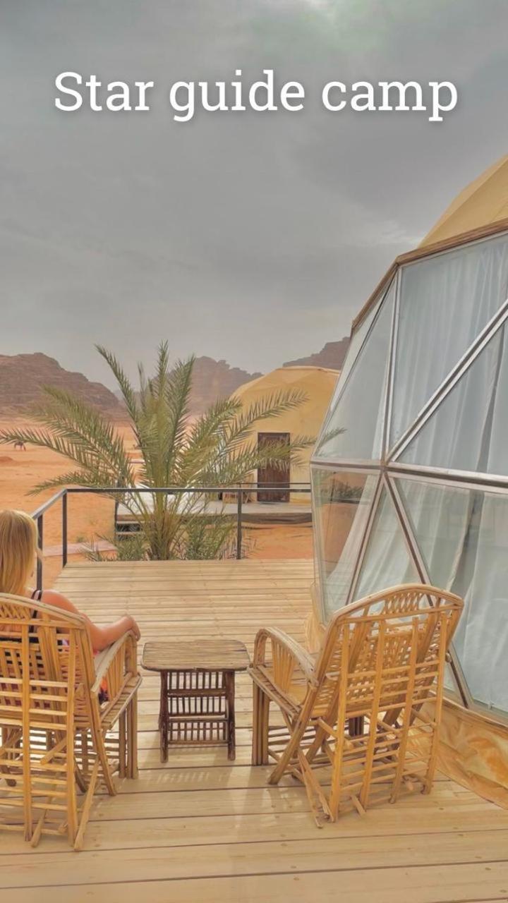 Star Guide Luxury Camp Hotel Wadi Rum Eksteriør billede