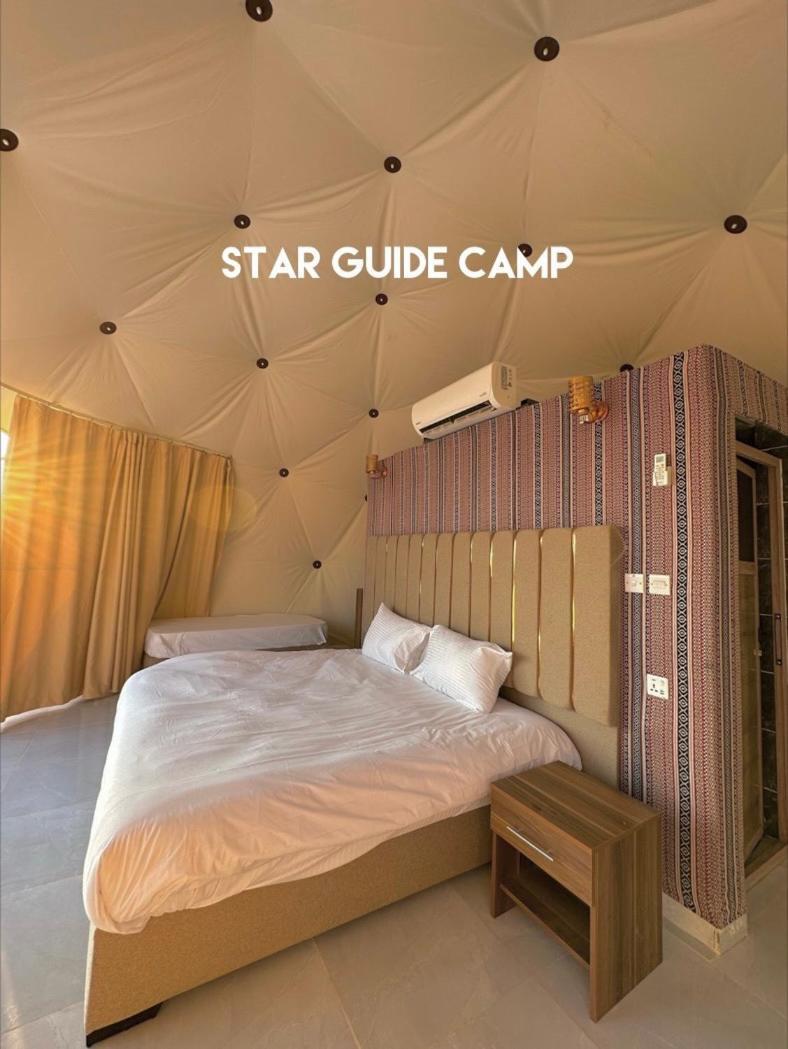Star Guide Luxury Camp Hotel Wadi Rum Eksteriør billede