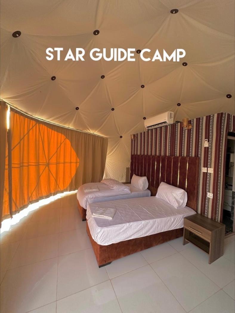 Star Guide Luxury Camp Hotel Wadi Rum Eksteriør billede