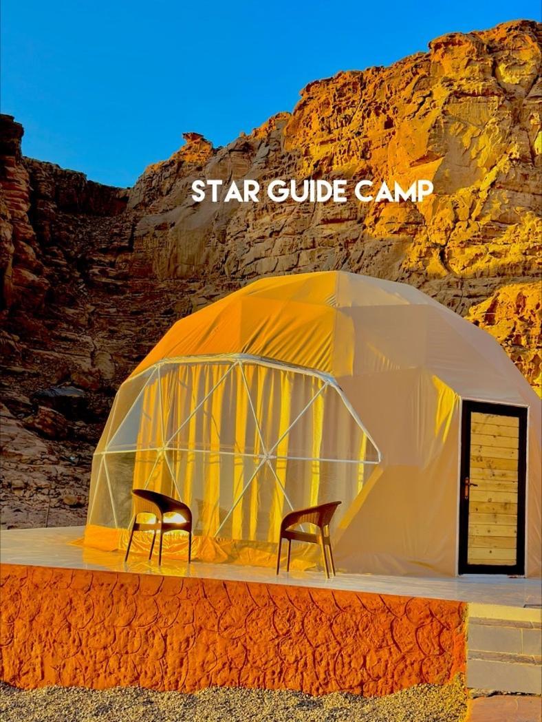Star Guide Luxury Camp Hotel Wadi Rum Eksteriør billede