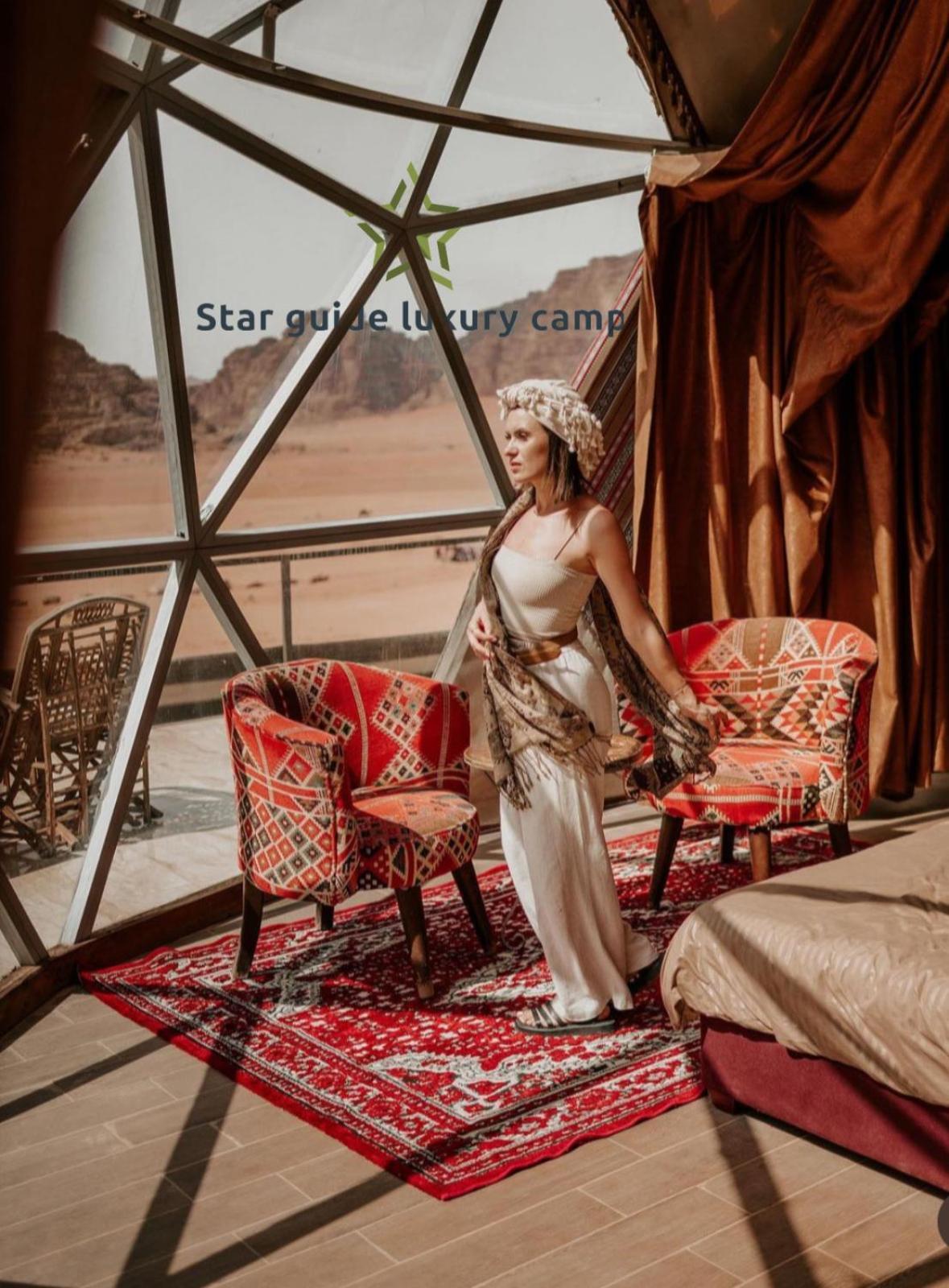 Star Guide Luxury Camp Hotel Wadi Rum Eksteriør billede