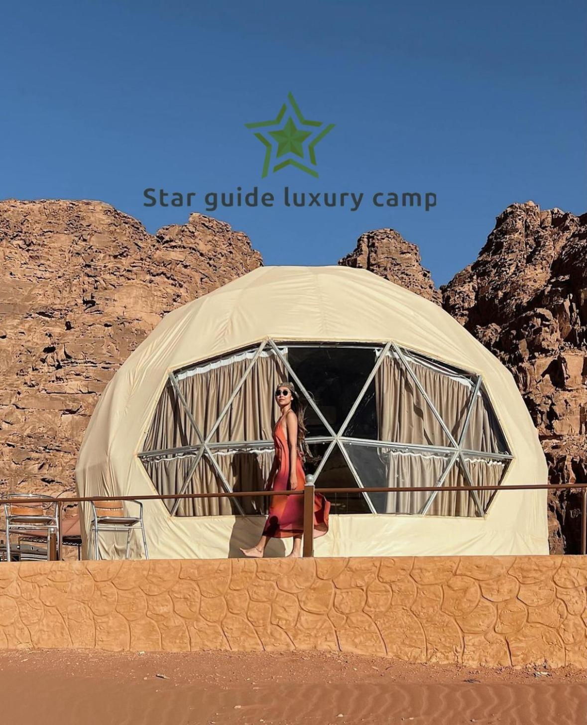Star Guide Luxury Camp Hotel Wadi Rum Eksteriør billede